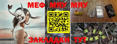 мдпв Малгобек