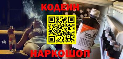 мдпв Малгобек