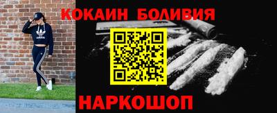 2c-b Моздок