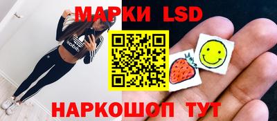 герыч Мариинск