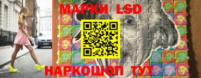 мдпв Малгобек