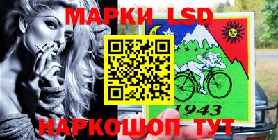 мдпв Малгобек
