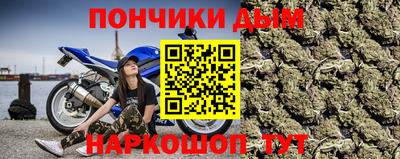 мдпв Малгобек