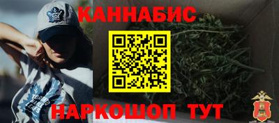 герыч Мариинск