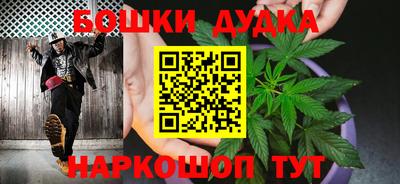 герыч Мариинск