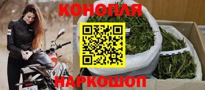 герыч Мариинск