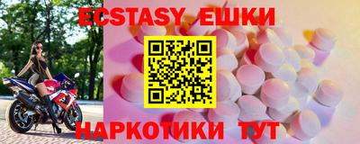 mdpv Можайск