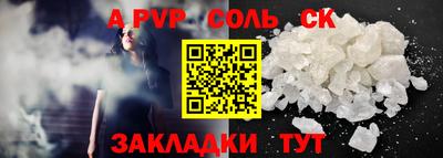мдпв Малгобек