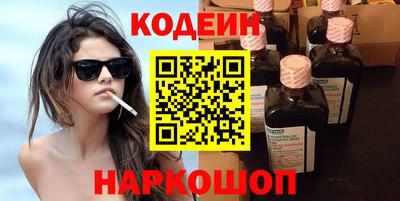 МДМА Можга