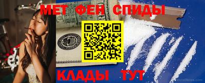 мдпв Малгобек