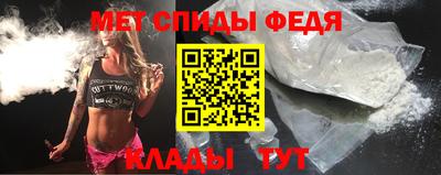 гашик Малоярославец