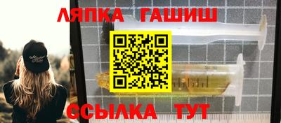 мдпв Малгобек