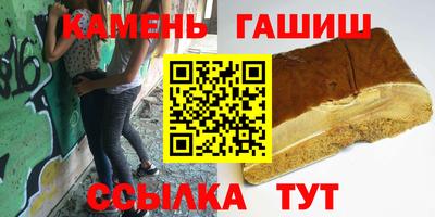 мдпв Малгобек