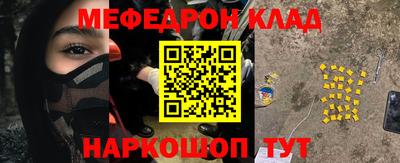 МДМА Можга