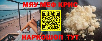 мдпв Малгобек