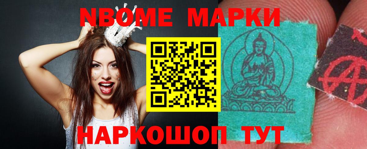 ЛСД экстази ecstasy  Вход с VPN  Чита  hydra как зайти  Лсд 25 экстази ecstasy 